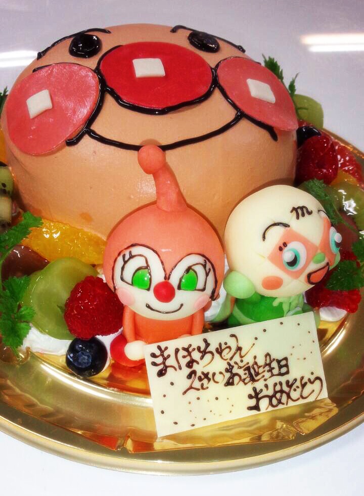 Imuriのキャラクターケーキ オーダーケーキ 西洋菓子工房イムリ